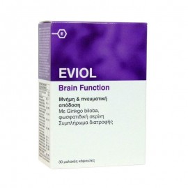 Eviol Brain Function Φόρμουλα για την Καλή Μνήμη & Πνευματική Απόδοση 30 caps